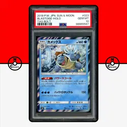 Pokemon PSA 10 Blastoise Holo Tag Bolt 023/095 sm9 Japanese - Image 1