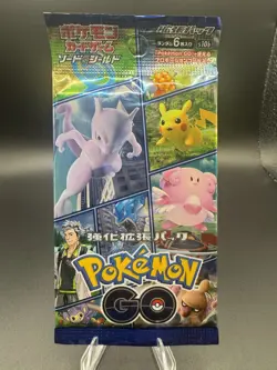 1 PACK Pokemon Go Booster Pack S10b S&V Pokemon TCG Japanese - NEW US SELLER - Image 3
