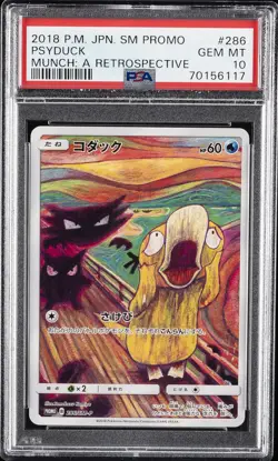 2018 POKEMON JPN SM PROMO MUNCH: A RETROSPECTIVE #286 PSYDUCK PSA 10 - Image 1
