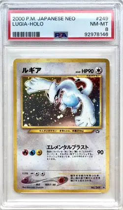 ✨ Lugia✨ ★ PSA 8 MINT - 1999 P.M. Japanese Neo Genesis Pokemon ★ - Image 1