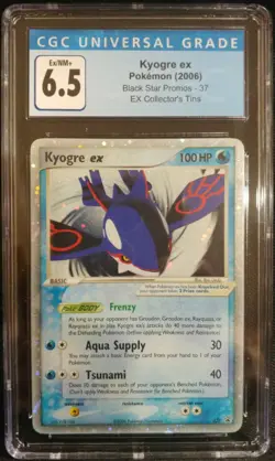 Kyogre ex 37 Black Star Promos Holo Rare CGC 6.5 Ex/NM+ Pokemon TCG - Image 1