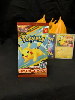 2025 McDonald's Pokemon Pikachu Booster Pack Sealed *US SELLER Japanese 020/M-P - Image 2