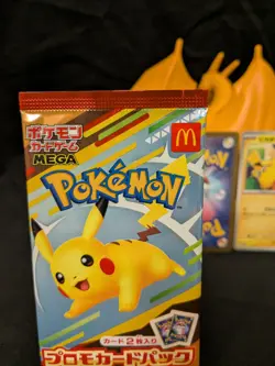 2025 McDonald's Pokemon Pikachu Booster Pack Sealed *US SELLER Japanese 020/M-P - Image 4