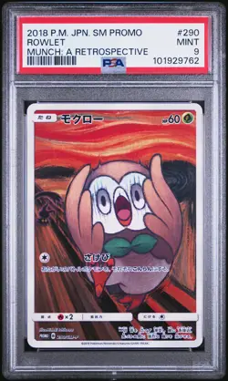 2018 POKEMON JPN SM PROMO MUNCH: A RETROSPECTIVE #290 ROWLET PSA 9 - Image 1