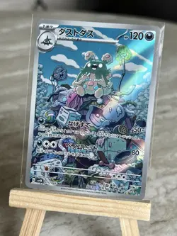 Pokemon TCG Garbodor ILLUSTRATION RARE 075/066 Sv4k Ancient Roar Holo (Japanese) - Image 1