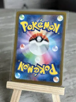 Pokemon TCG Garbodor ILLUSTRATION RARE 075/066 Sv4k Ancient Roar Holo (Japanese) - Image 2