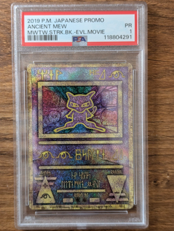2019 Pokemon Japanese Promo PSA 1 Ancient Mew Holo Movie Mewtwo Strikes Back - Image 1