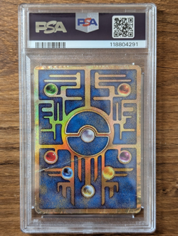 2019 Pokemon Japanese Promo PSA 1 Ancient Mew Holo Movie Mewtwo Strikes Back - Image 2