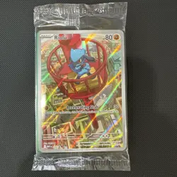 Riolu 010 ETB Black Star Promo Mega Evolution - Pokemon TCG - SEALED! NM - Image 1