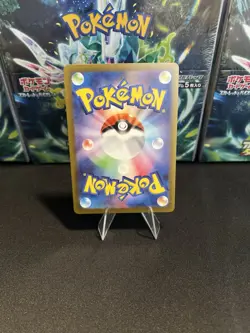 Blissey ex RR Mask of Change SV6 Pokemon Card Japanese US SELLER! - Image 2