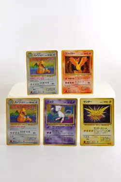 Dragonite Fossil 149 Holo Rare EX-LP Japanese Pokemon Card Set of 5 #1 - Image 1