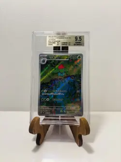 BGS 9.5 Ivysaur 167/165 AR 2023 Japanese 151 Gem Mint Graded Pokemon Card - Image 1