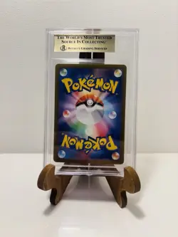 BGS 9.5 Ivysaur 167/165 AR 2023 Japanese 151 Gem Mint Graded Pokemon Card - Image 2