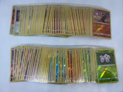 105 Card Sun & Moon Forbidden Light Complete Reverse Holo Pokemon Set C/UC/R - Image 1