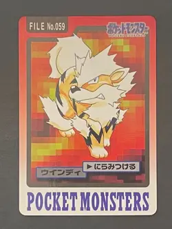 Pokemon Card Arcanine No. 059 Japanese Cardass Pocket Monsters - Lightly Played - Image 1