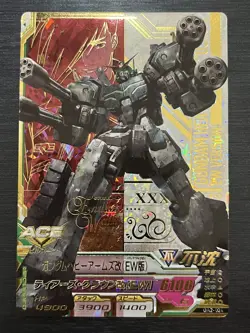 OA2-024 P Heavy Arms Kai Perfect Rare Gundam Try Age Card Holo Japanese - Image 1