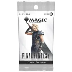 Magic The Gathering Final Fantasy Play Booster Japanese Version Box 30 Pack - Image 1