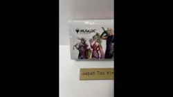 Magic The Gathering Final Fantasy Play Booster Japanese Version Box 30 Pack - Image 2