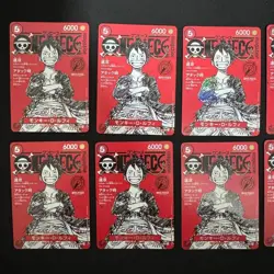 One Piece Promo Card ST21-014 x10 Set One Piece Magazine 020 privilege Japanese - Image 3