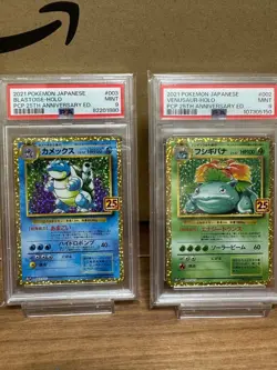 Pokemon card Blastoise Venusaur 25th PSA9 Japanese anime manga card battle game - Image 1