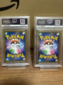 Pokemon card Blastoise Venusaur 25th PSA9 Japanese anime manga card battle game - Image 2