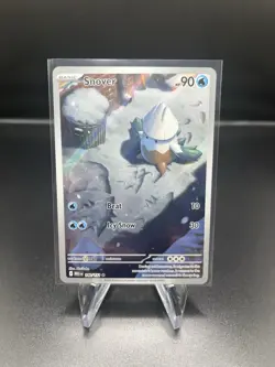 Pokemon TCG: Illustration Rare Holo Foil 5 Card Lot Multiple Sets NM - Image 2