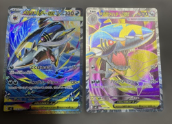 Mega Sharpedo ex SR SAR Set 098-113/080 M2 Inferno X - Pokemon Card Japanese - Image 1