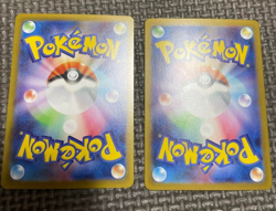 Mega Sharpedo ex SR SAR Set 098-113/080 M2 Inferno X - Pokemon Card Japanese - Image 2