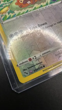 Pokemon TCG Bidoof Peelable Hidden Ditto Card #059/078 Pokemon Go Reverse Holo - Image 3