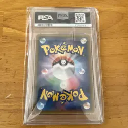 PSA 9 Mewtwo & Mew GX SR SA Pokemon Card 2019 Miracle Twins - Image 2