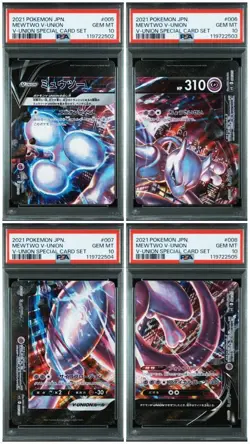 PSA 10 Mewtwo V-Union Special Card Set 4 Serial Numbered Cards - Image 1