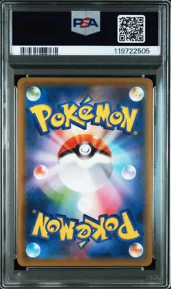 PSA 10 Mewtwo V-Union Special Card Set 4 Serial Numbered Cards - Image 3
