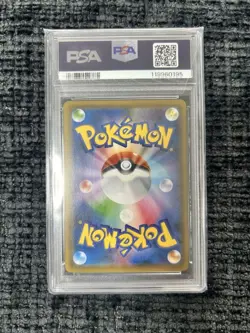 PSA 10 Calyrex VMAX HR SA Jet-Black Spirit Pokemon Card - Image 3