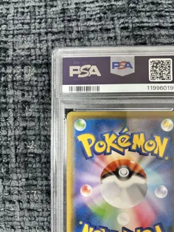 PSA 10 Calyrex VMAX HR SA Jet-Black Spirit Pokemon Card - Image 5