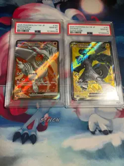Pokemon card Zekrom Reshiram Super Rare PSA10 2 consecutive number anime game - Image 1