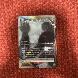 Attack on Titan Beast Titan Union Arena Parallel Trading Card - Image 1
