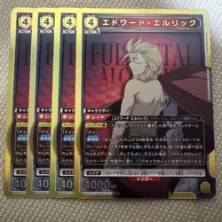Union Arena Edward Elric Fullmetal Alchemist Individual Card Play Use - Image 1