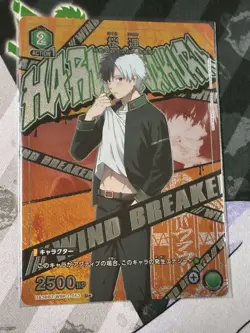 Union Arena Sakura Haruka U Star 1 Parallel Trading Card Good - Image 1