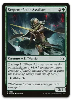 Serpent-Blade Assailant #205 (NM) March of the Machine MOM Magic MTG - Image 1
