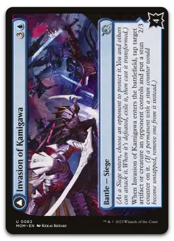 Invasion of Kamigawa #62 (NM) March of the Machine MOM Magic MTG - Image 1