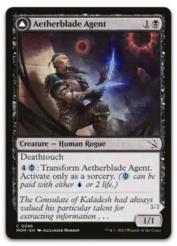 Aetherblade Agent #88 (NM) March of the Machine MOM Magic MTG - Image 1
