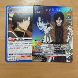 YuGiOh Aoshi Shinomori Union Arena Starter Deck Promo RARE Trading - Image 1