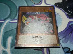 YuGiOh! TCG - Tour Guide from the Underworld (Alt Art) - QCSR - RA04-EN157 - Image 2