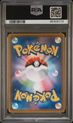Pokemon Japanese 25th Anniversary Professors Research 003 Reverse Holo PSA 9 - Image 2
