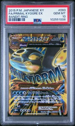2015 POKEMON JPN XY BANDIT RING #093 FULL ART/PRIMAL KYOGRE EX PSA 10 - Image 1