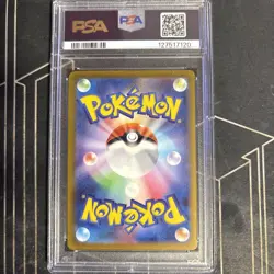 Pokemon Yu Nagaba Glaceon 069/SV-P Japanese Promo PSA 10 - Image 2