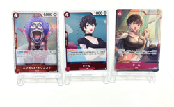 One Piece Card Game OP11 OP13 PRB02 RED Deck 107 Set C UC R SR Japanese#43 - Image 3