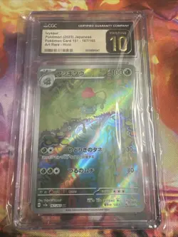 CGC Pristine 10 Ivysaur 167/165 Pokemon Card 151 Art Rare Japanese - Image 1