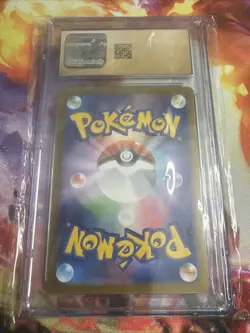 CGC Pristine 10 Ivysaur 167/165 Pokemon Card 151 Art Rare Japanese - Image 2