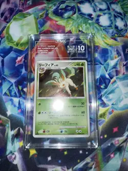 Pokemon Card Japanese 1st Edition Leafeon Holo 2007 D&P Dawn Dash TAG 10 - Image 1